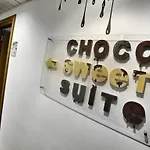 فندق Chocohotel بيرودجا