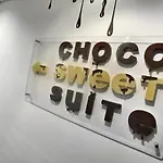 فندق Chocohotel 3*